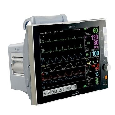 Tibbi avadanlıq: Bionet BM7 xeste başı monitor - Geniş rəngli ekran: çoxkanallı EKG lalafo.az -da Tibbi avadanlıq: Bionet BM7 xeste başı monitor - Geniş rəngli ekran: çoxkanallı EKG