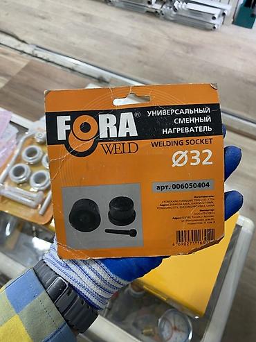 уту: Универсальный сменный нагреватель FORA WELD для сварочного аппарата — 2
