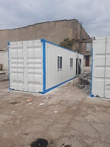 Konteyner Sifasrişle istenilen olcude istenilen meqsedler ucun