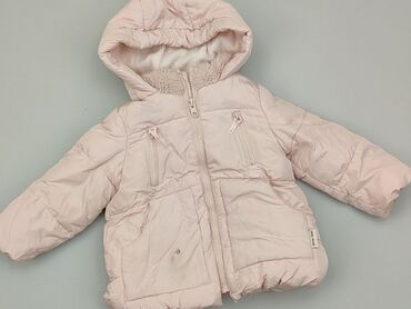 kurtki z norek: Демісезонна куртка, Zara, 1,5-2 р., 86-92 см, стан - Хороший