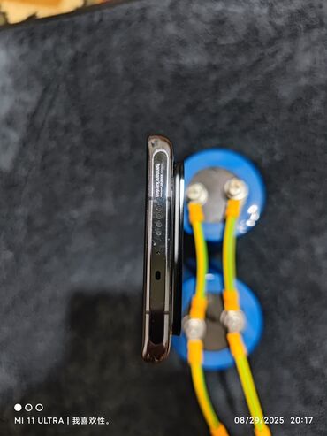 Xiaomi: Xiaomi, Mi 11 Ultra, Б/у, 512 ГБ, цвет - Черный, 2 SIM — 7