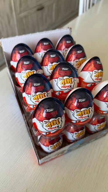 бумажные стаканчики для кофе с крышкой: Kinder Joy x Stranger Things — лимитированная серия - Яйца Kinder Joy