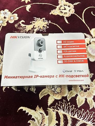 Фото и видеокамеры: 4 denesi 120 azn isteyen vatsap ile elaqe saxlasin Hikvision mini — 2