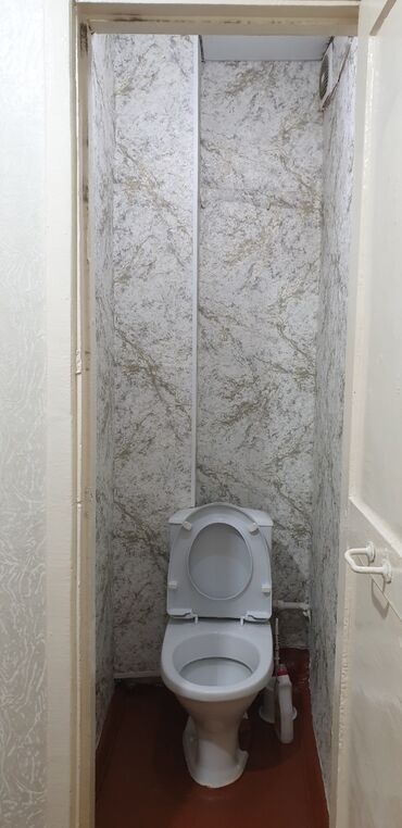 Продажа квартир: 2 комнаты, 46 м², 1 этаж — 7