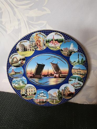 Ostali kućni dekor: Tanjir nov,vintaz Sankt Peterburg. Porcelanski tanjir za na — 5
