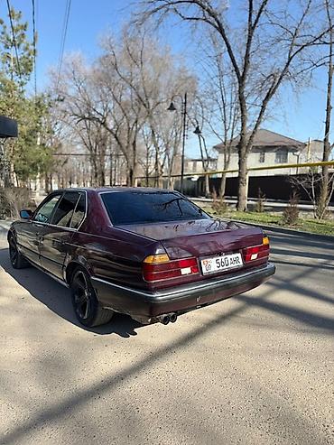 bwm e60: BMW 7 series: 1988 г., Бензин, Седан — 7