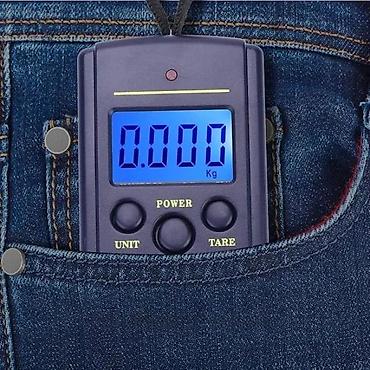 mp3 za auto: Digitalna ručna vaga za prtljag T-6 NOVO. Opis proizvoda — 9