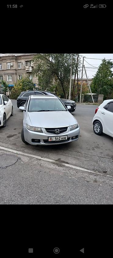 Honda Accord: 2008 г., 2 л, Автомат, Бензин, Седан at lalafo.kg Honda Accord: 2008 г., 2 л, Автомат, Бензин, Седан
