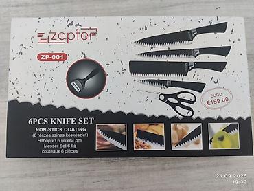 ножны: Набор ножей Zepter ZP-001, 6 предметов Состав набора: - Шеф‑нож - Нож — 4