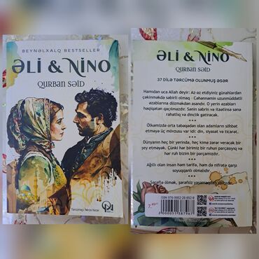 Kitablar, jurnallar, CD, DVD: Ali ve Nino kitabı. yenidi 💰Qiymət: 5 manat Çatdırılma: Gənclik metro