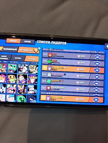 Brawl Stars oyun hesabı - Kupa: 78 002 - Döyüşçülər: 106/106 (bütün — 7