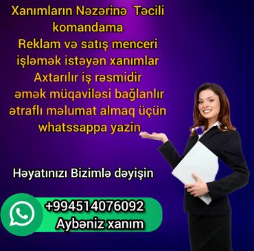 bağçada iş elanları 2023: Is qrafiki serbest ve resmidi . kimler ciddi sekilde islemek istese