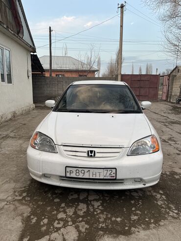 Honda: Honda Civic: 2002 г., 1.5 л, Вариатор, Бензин