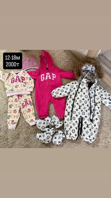 Комплекты одежды: Комплект, цвет - Розовый — 3