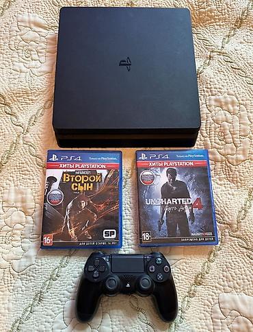 second son: PlayStation 4 Slim Dəst - Konsol: PS4 Slim 500Gb - Pult: 1 ədəd — 1