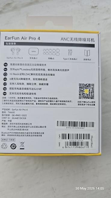 чон арыке: Продаю наушники EarFun Air Pro 4 (Ultra ANC) Состояние: Идеальное — 6