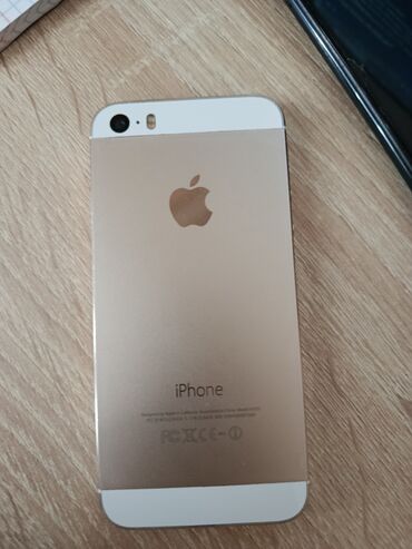 бу телефоны айфон 5: IPhone 5s, Б/у, 16 ГБ, Золотой