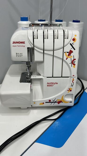 yamata tikis maşını: Швейная машина Janome, Новый,Оверлок, 4-нитка, Бесплатная доставка
