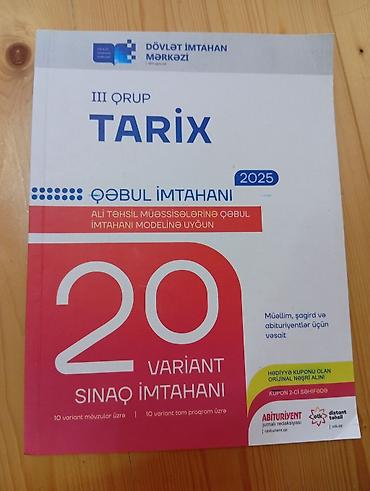Тесты: Məhsul: “III Qrup – Tarix. Qəbul imtahanı 2025” sınaq toplusu (20 — 1