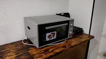 Другие товары для дома и сада: Продаётся домашняя утварь для дома, дачи, походов. Находимся — 14