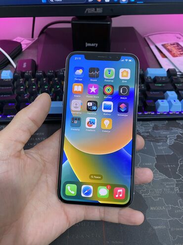 Apple iPhone: IPhone X, Серебристый — 10