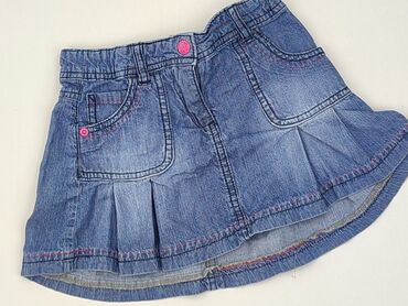spodnie z dziurami dla dziewczynki: Skirt, Palomino, 4-5 years, 104-110 cm, condition - Very good