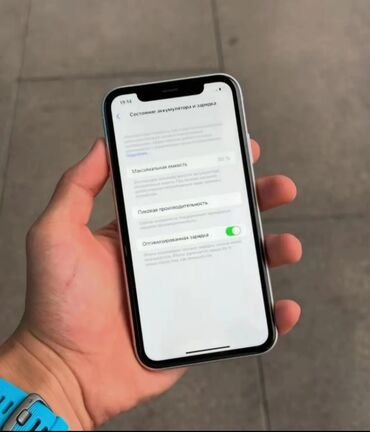 айфон хр чехол: IPhone Xr, 64 ГБ, Белый