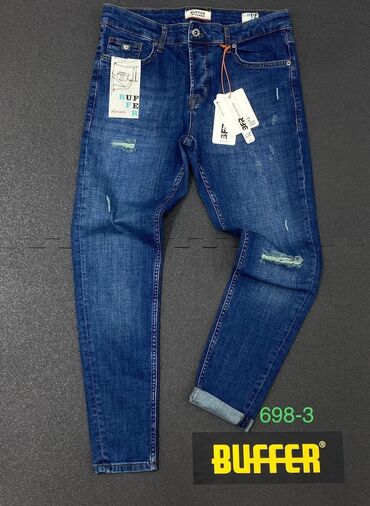 Farmerke: 👖 Muške farmerice sa stilom i elastičnom tkaninom! 📏 Dostupne — 5