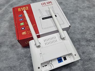 роутеры 4g: 4G LTE CPE R102 — беспроводной роутер для дома и офиса Основные — 2
