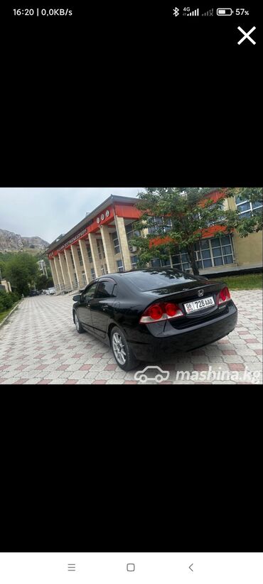 хонда алифарт: Honda Civic: 2008 г., 1.8 л, Механика, Бензин, Седан