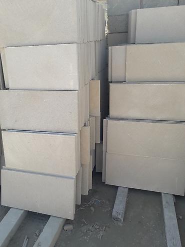 Kafel və metlax: Kafel və metlax — 22