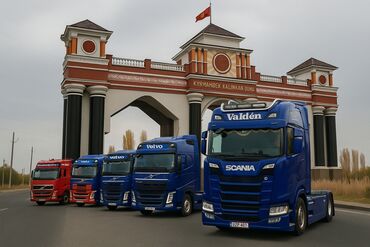 ауди рс6 цена бишкек: Сүйрөгүч, Scania, Прицепсиз