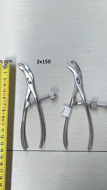 Medicinska oprema: Ortopedski instrumenti Kao sa slika Razni proizvođači i cene Onako — 7