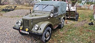 советский мотороллер муравей: ГАЗ 69: 1961 г., 2.4 л, Механика, Бензин, Внедорожник — 1