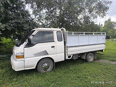 ford courier: Легкий грузовик, Hyundai, Стандарт, 3 т, Б/у — 5