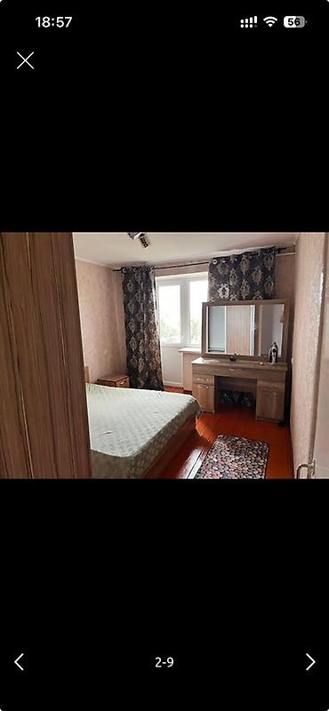 Долгосрочная аренда квартир: 2 комнаты, С мебелью полностью — 1