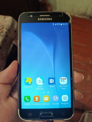 Samsung Galaxy J5, 8 ГБ, цвет - Черный, Две SIM карты