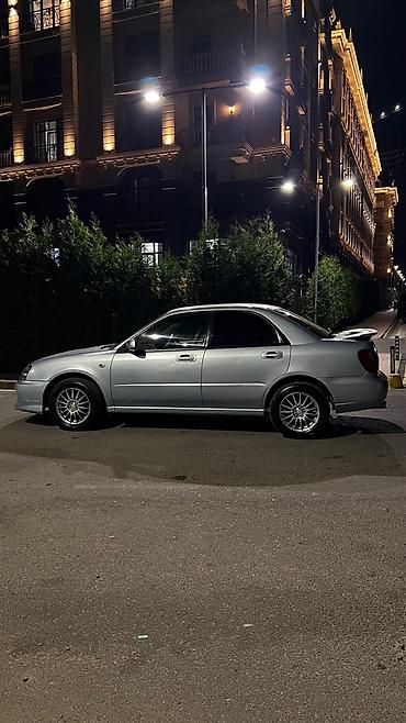toyota rav4 бу: Subaru Impreza: 2005 г., 1.5 л, Автомат, Бензин, Седан — 3