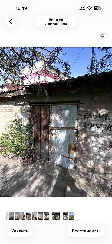 Продажа квартир: 2 комнаты, 35 м², Хрущевка, 3 этаж, Косметический ремонт — 15