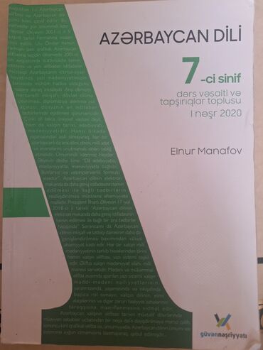 vüqar biləcəri kitabı pdf yüklə: 7 ci sinif güvən --test+qramatika+sınaqlar hamısı bir arada əla