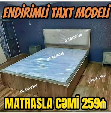 Sifarişlə çarpayılar: İkinəfərlik, Bazasız, Pulsuz matras, Siyirməsiz, Rusiya — 19