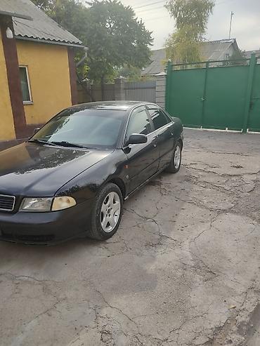 Audi: Audi A4: 1996 г., 2.8 л, Механика, Бензин, Седан — 2