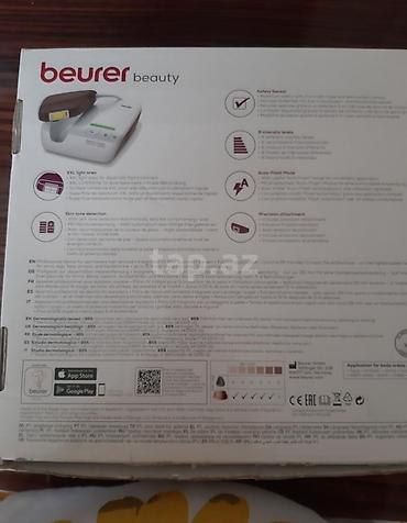 IPL-lazerlər: Epilyasiya üçün — 7