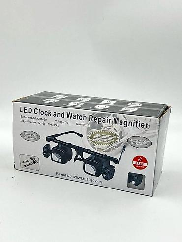 Eynəklər: Lupa NO.2925S1 Lupa NO.2925S1– LED İşıqlı Mikroskoplu Böyüdücü Lupa — 1