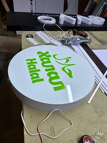 Изготовление рекламных конструкций: | Вывески, Лайтбоксы, Таблички, | Монтаж, Демонтаж, Разработка дизайна — 7