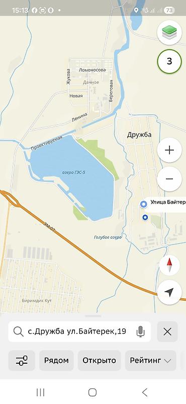 село дружба: 10 соток Для бизнеса, Электричество, Водопровод — 1