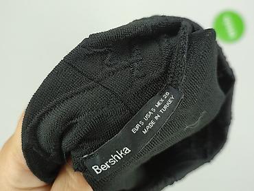 buty majtkomat: Bershka, Top damski, rozmiar S — 5
