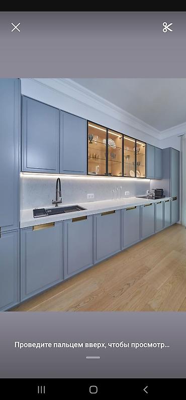 Кухонные гарнитуры: Кухонный гарнитур, Новый, Бесплатная доставка — 5