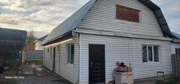 сниму 1 комнатную кв: Сдается 2 комнаты + санузел (душ, туалет). в частном доме. село at lalafo.kg сниму 1 комнатную кв: Сдается 2 комнаты + санузел (душ, туалет). в частном доме. село