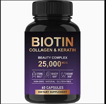 Витамины и БАДы: США для волос кожи ногтей суставов Биотин с коллагеном и кератином — 17